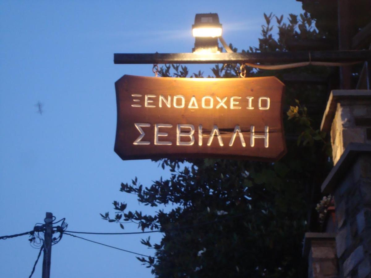Hotel Sevilli Agios Ioannis  외부 사진